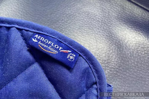 Aeroflot increases number of flights to Azerbaijani city of Ganja