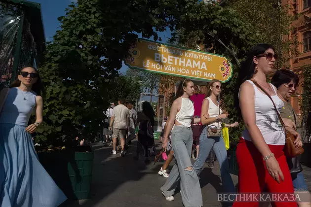 Vietnamese Culture Festival 2025 in full swing in Moscow