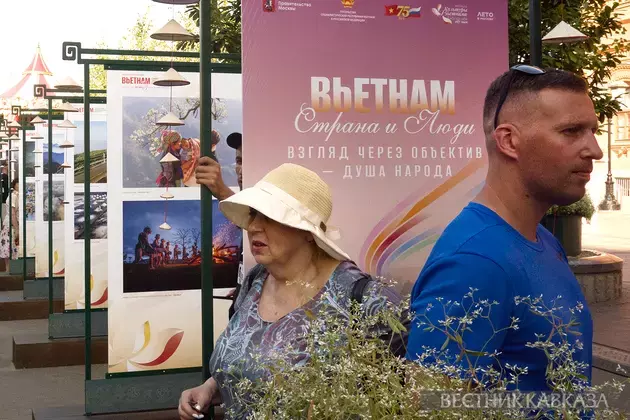 Vietnamese Culture Festival 2025 in full swing in Moscow