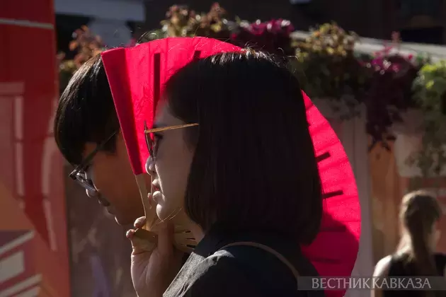 Vietnamese Culture Festival 2025 in full swing in Moscow