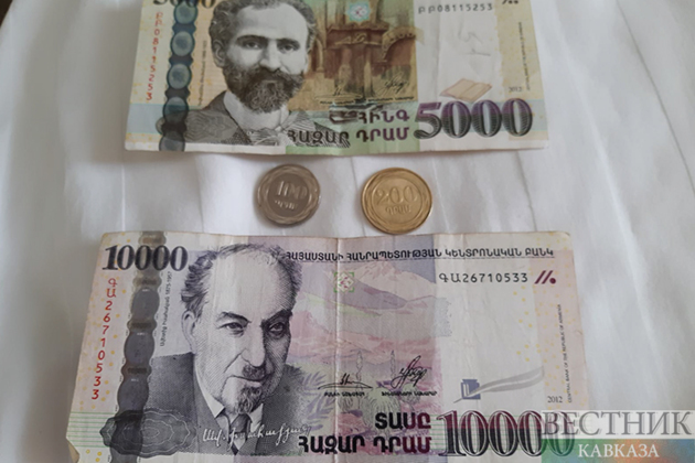 Armenia's Central Bank leaves refinancing rate unchanged