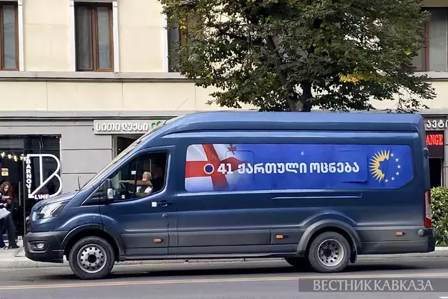 Election campaign starts in Georgia