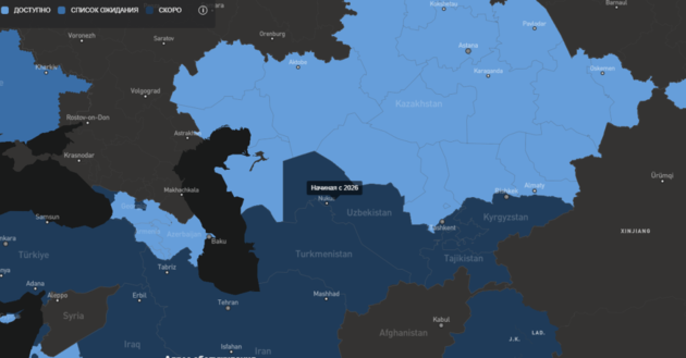 Starlink to be launched in Uzbekistan next  year