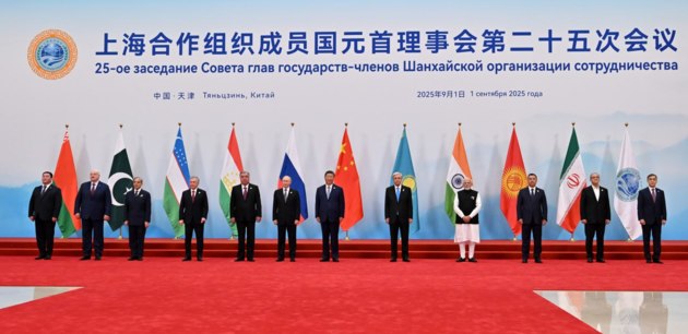 SCO summit kicks off in Tianjin