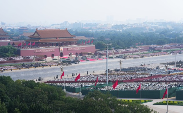 Parade to mark 80th anniversary of Victory in World War II held in Beijing
