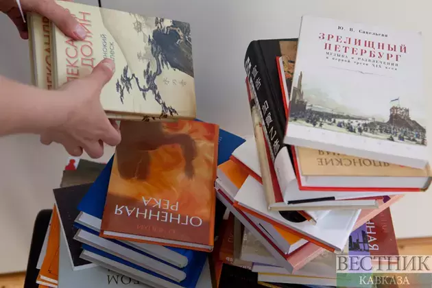 International Book Fest-2025 kicks off in Yerevan