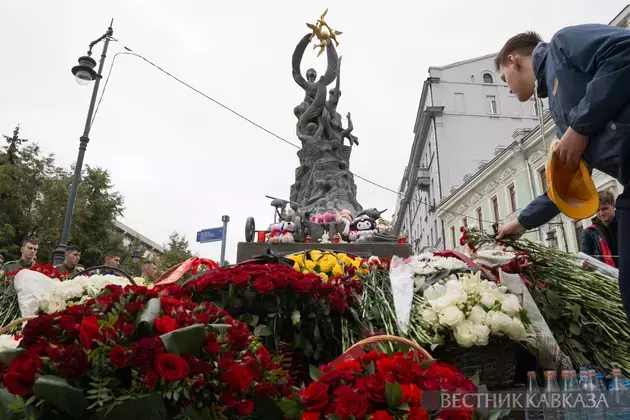 Tribute to victims of Beslan terrorist attack paid in Moscow