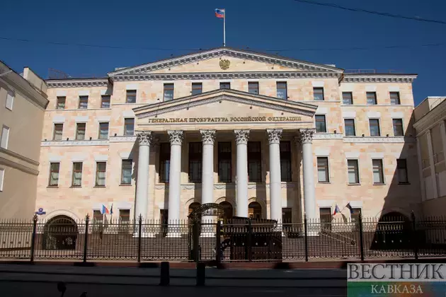 Russia and Kazakhstan may create special communication channel for supervisory authorities