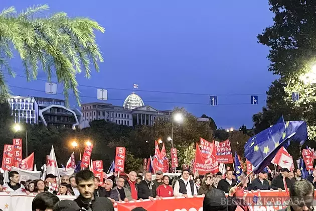 Opposition protest taking place in Tbilisi