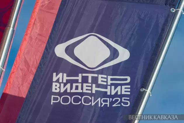 Saudi Arabia to host Intervision Song Contest in 2026