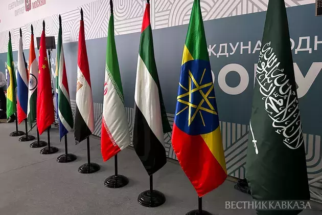 Palestine applies for BRICS membership