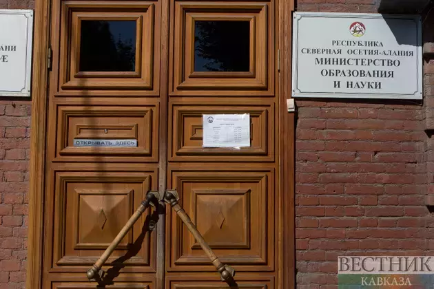 New measures for organizing examinations developed in North Caucasus