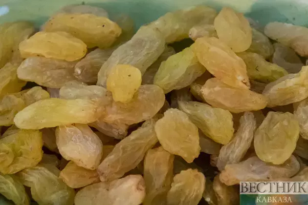 Samarkand raisins officially registered