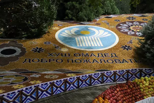 CIS Heads of State Council meeting opens in Dushanbe