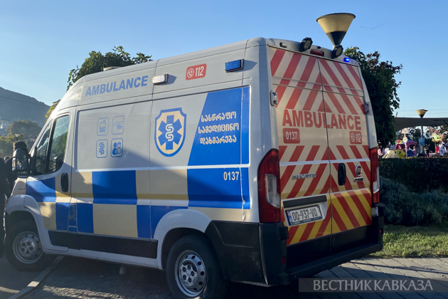 Ankara and Tbilisi sign health care pact