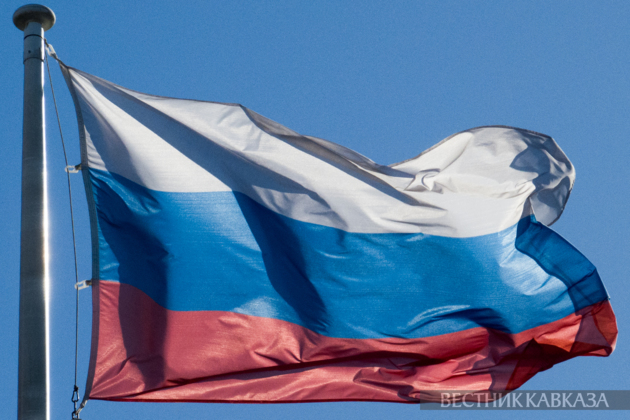 Russian delegation to attend ASEAN summit in Kuala Lumpur