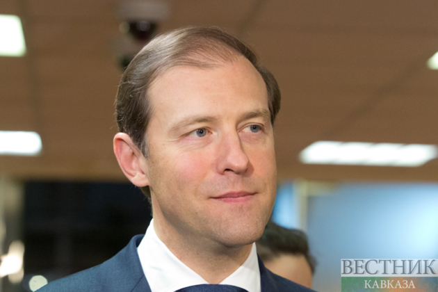 Russia's Denis Manturov arrives in Beijing
