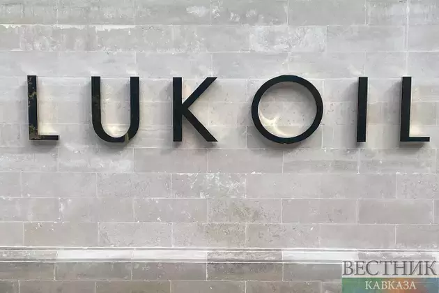 Reports: Bulgaria seeks exemption from Lukoil sanctions