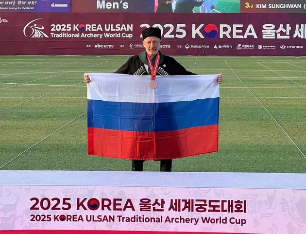 Dagestani archer wins World Cup