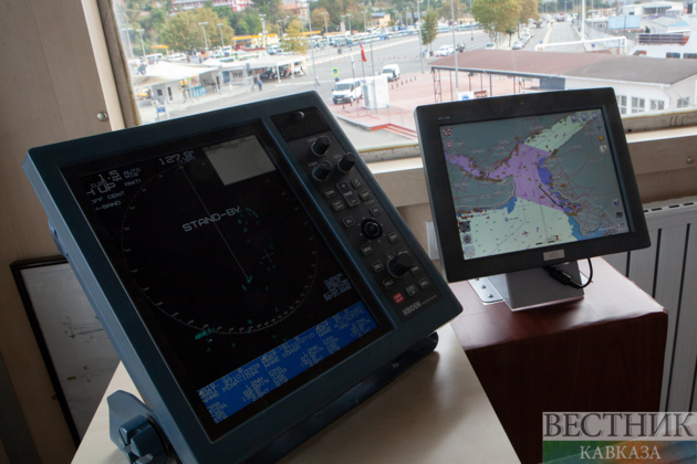 Sea Bridge ferry departs from Trabzon for Sochi