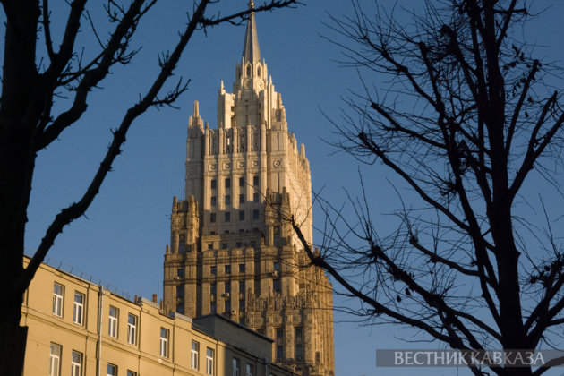 Russian Foreign Ministry assesses level of economic cooperation with U.S.
