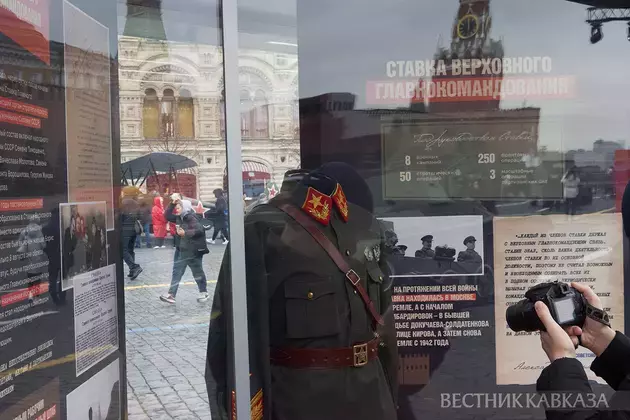 "City of Living Stories" Museum commemorating 1941 Parade starts on Red Square