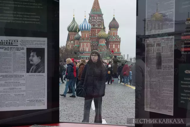 "City of Living Stories" Museum commemorating 1941 Parade starts on Red Square