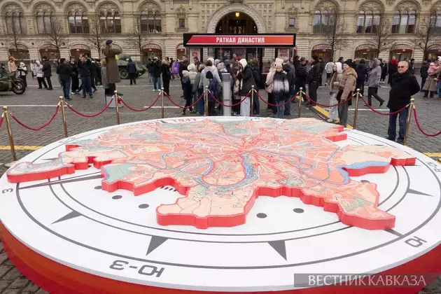 "City of Living Stories" Museum commemorating 1941 Parade starts on Red Square