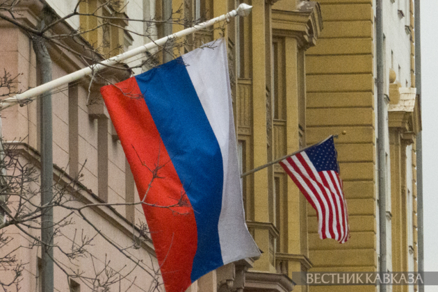Russia and U.S. discussing new settlement plan for Ukraine - report
