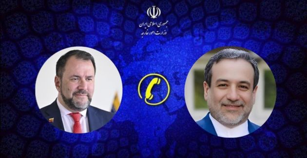 Iran backs Venezuela in its standoff with U.S.