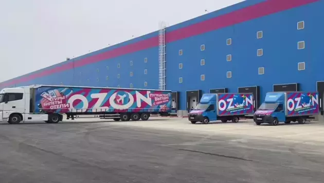 Major Ozon logistics center opens in Dagestan