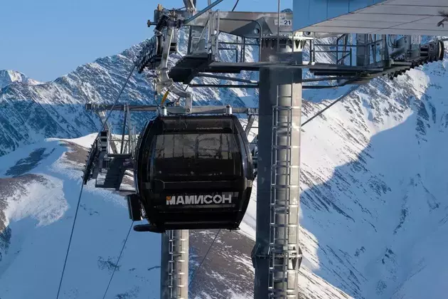 Mamison opens new opportunities for skiers, head of ATOR says 