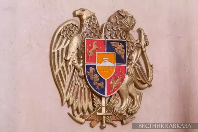 Armenia announces date for preparation of New Constitution