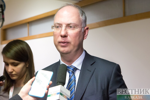 RDIF CEO receives U.S. Chamber of Commerce award