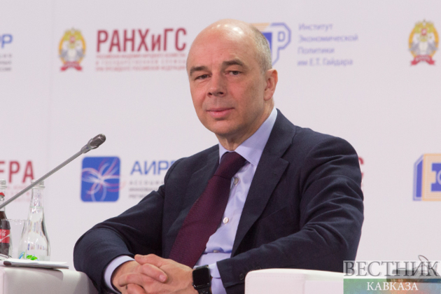Anton Siluanov: dollar exchange rate not to strengthen against ruble