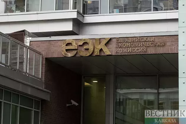 EAEU Intergovernmental Council to meet in Shymkent in 2026