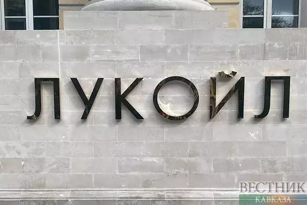 Tashkent in talks with Washington regarding Lukoil assets