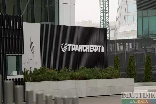 Kaztransoil and Transneft agree on Kazakh oil transit via Russia