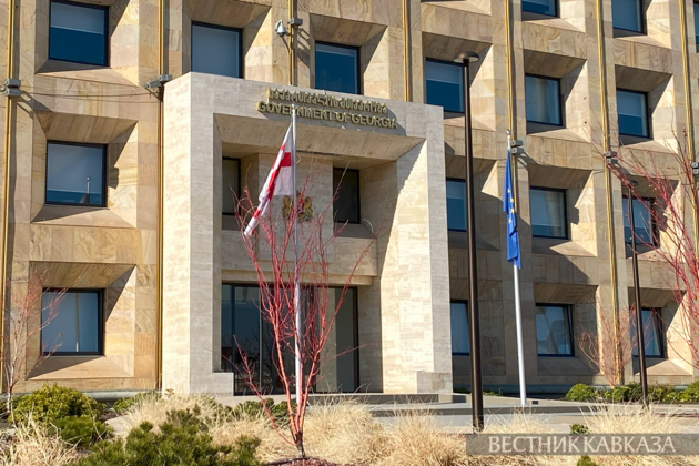 Georgia ranks first in Europe in administrative transparency