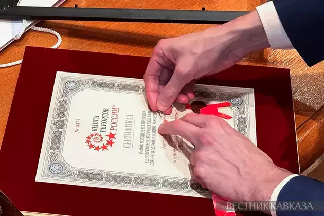 Hanukkah 2025 in Moscow: Record-breaking number of candles at Russian Jewish Congress Festival on Poklonnaya Hill