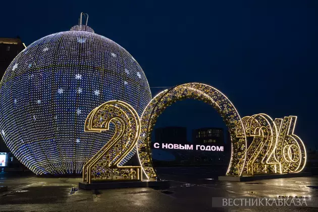 Moscow's festive decor for New Year 2026
