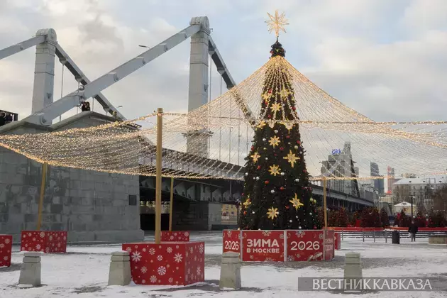 Moscow's festive decor for New Year 2026