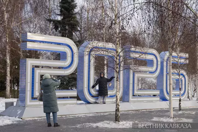 Moscow's festive decor for New Year 2026