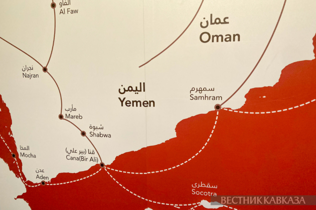 Saudi Arabia strikes Yemen port