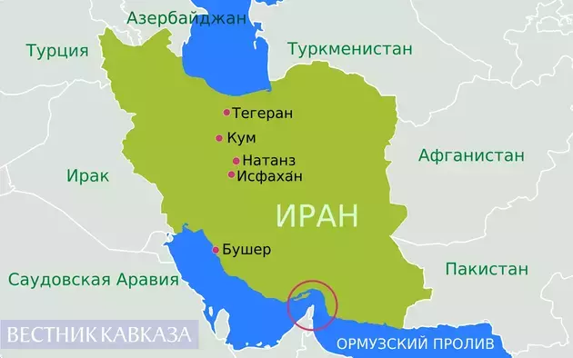 Protests in Iran: What is happening and what we know so far