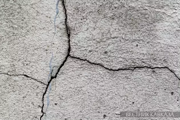 Earthquake strikes northwestern Georgia