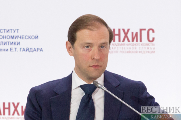 Russia's competitive industrial products export up 18% in 2025