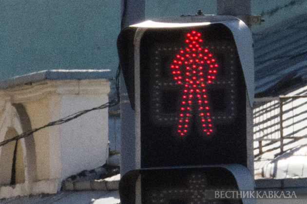 EU may present new package of sanctions against Russia by February 24