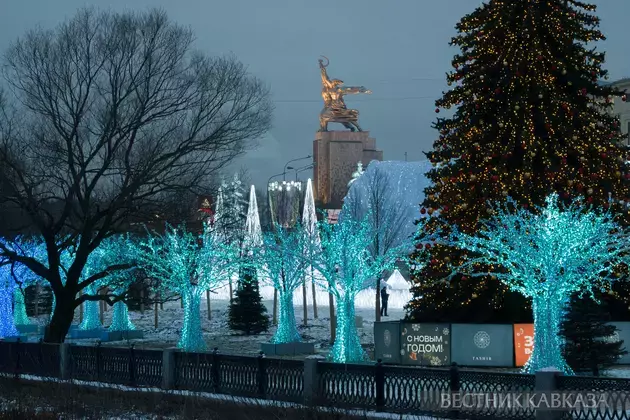 Winter in Moscow, Main Christmas Tree, New Year's, and Hanukkah 2026: Best photos of December