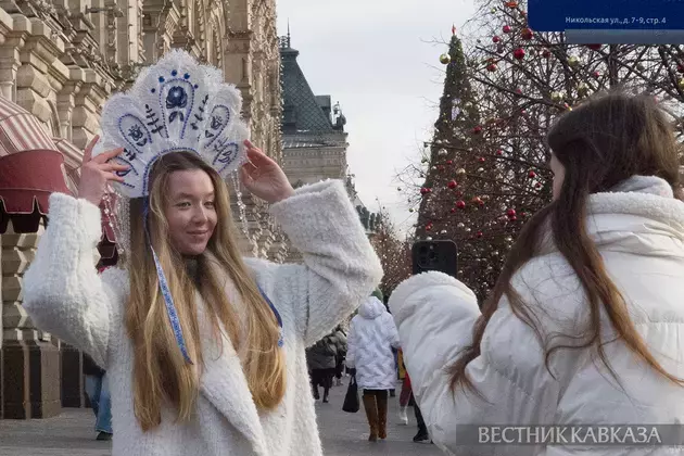 Winter in Moscow, Main Christmas Tree, New Year's, and Hanukkah 2026: Best photos of December